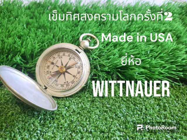 นาฬิกาเก่า ขอขายเข็มทิศโบราณสงครามโลกครั้งที่2 ของยี่ห้อ Wittnauer ผลิต made in USA ระหว่างปี 2484