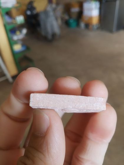 พระเนื้อว่านผสมผง(พระพิมพ์พระสมเด็จวัดปากบ่อ(รุ่นแรก)(สมโภชน์200ปี)(จังหวัดกรุงเทพมหานครปี2551))พระบ้านพระเครื่องรางของมงคล รูปที่ 12