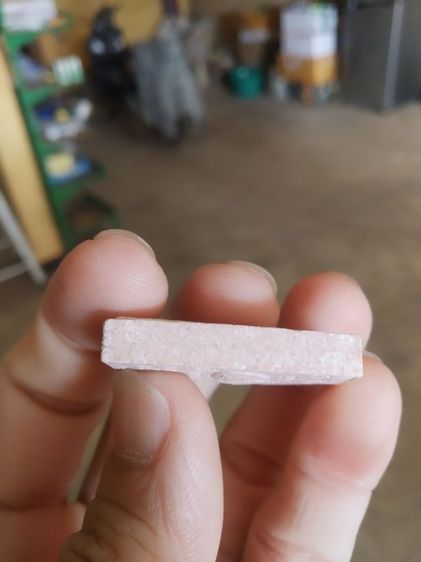 พระเนื้อว่านผสมผง(พระพิมพ์พระสมเด็จวัดปากบ่อ(รุ่นแรก)(สมโภชน์200ปี)(จังหวัดกรุงเทพมหานครปี2551))พระบ้านพระเครื่องรางของมงคล รูปที่ 10