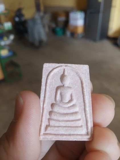 พระเนื้อว่านผสมผง(พระพิมพ์พระสมเด็จวัดปากบ่อ(รุ่นแรก)(สมโภชน์200ปี)(จังหวัดกรุงเทพมหานครปี2551))พระบ้านพระเครื่องรางของมงคล รูปที่ 6