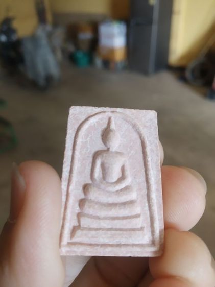 พระเนื้อว่านผสมผง(พระพิมพ์พระสมเด็จวัดปากบ่อ(รุ่นแรก)(สมโภชน์200ปี)(จังหวัดกรุงเทพมหานครปี2551))พระบ้านพระเครื่องรางของมงคล รูปที่ 3