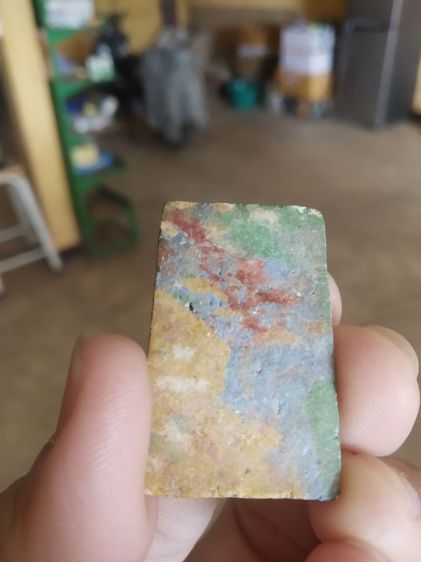 พระเนื้อดินผสมผง(พระสมเด็จเบญจรงค์หรือพระสมเด็จสายรุ้งหลังเรียบ(ไม่ทราบพระเกจิที่สร้าง130305))พระบ้านพระเครื่องรางของมงคล รูปที่ 5