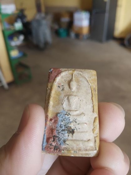 พระเนื้อดินผสมผง(พระสมเด็จเบญจรงค์หรือพระสมเด็จสายรุ้งหลังเรียบ(ไม่ทราบพระเกจิที่สร้าง130305))พระบ้านพระเครื่องรางของมงคล รูปที่ 2