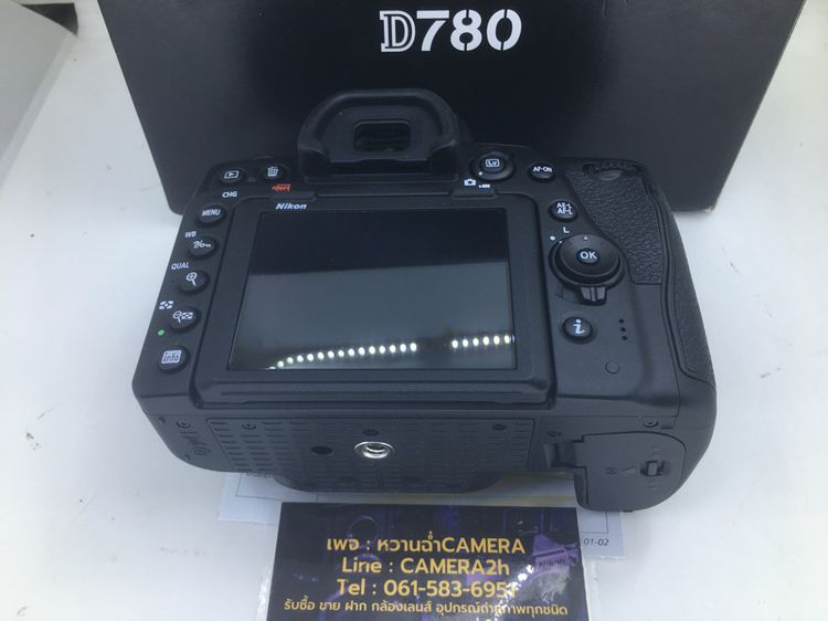 Nikon D 780 body  รูปที่ 12