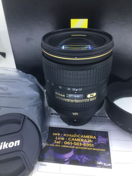 Nikon afs 24-120 F4 nano  รูปที่ 5