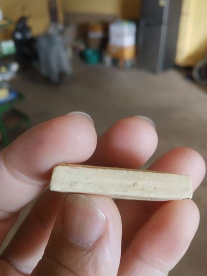 พระเนื้อผงผสมว่าน(พระพิมพ์พระพิมพ์พระสมเด็จหลังระฆัง(ไม่ทราบพระเกจิที่สร้าง)(ไม่ทราบรุ่นและอายุ)(130361))พระบ้านพระเครื่องรางของมงคล รูปที่ 14