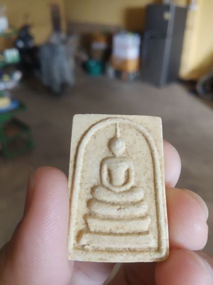 พระเนื้อผงผสมว่าน(พระพิมพ์พระพิมพ์พระสมเด็จหลังระฆัง(ไม่ทราบพระเกจิที่สร้าง)(ไม่ทราบรุ่นและอายุ)(130361))พระบ้านพระเครื่องรางของมงคล รูปที่ 4