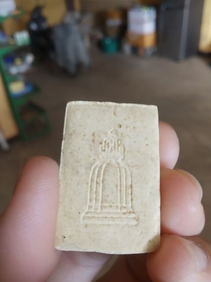 พระเนื้อผงผสมว่าน(พระพิมพ์พระพิมพ์พระสมเด็จหลังระฆัง(ไม่ทราบพระเกจิที่สร้าง)(ไม่ทราบรุ่นและอายุ)(130361))พระบ้านพระเครื่องรางของมงคล รูปที่ 8