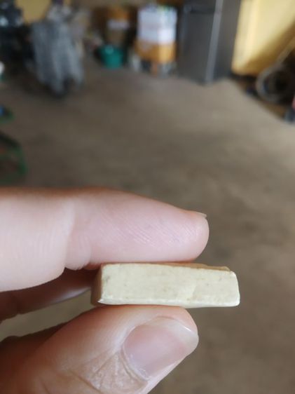 พระเนื้อผงผสมว่าน(พระพิมพ์พระพิมพ์พระสมเด็จหลังระฆัง(ไม่ทราบพระเกจิที่สร้าง)(ไม่ทราบรุ่นและอายุ)(130361))พระบ้านพระเครื่องรางของมงคล รูปที่ 15