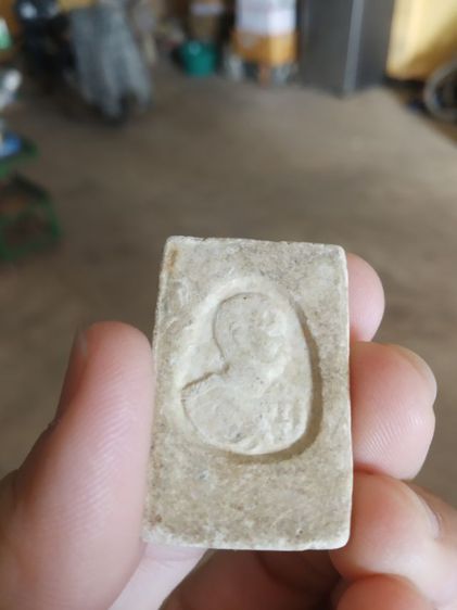 พระเนื้อว่านผสมผง(พระพิมพ์พระสมเด็จเกศไชโยหลังรัชกาลที่ห้า(ไม่ทราบพระเกจิที่สร้าง))พระบ้านพระเครื่องรางของมงคล รูปที่ 8