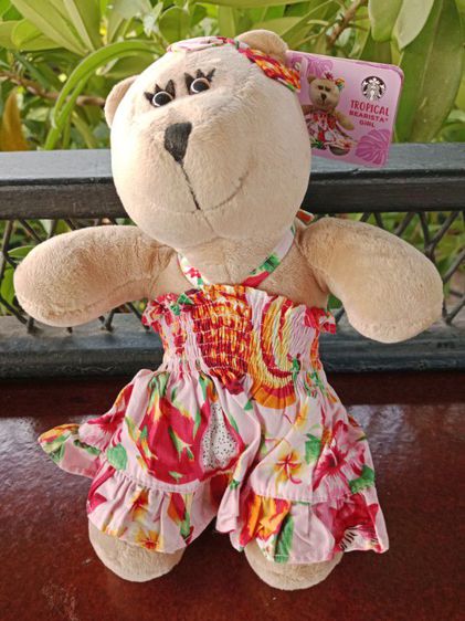 ตุ๊กตาหมีสตาร์บัคส์ Tropical Bearista Girl สินค้าใหม่ มือ1 ส่งฟรี รูปที่ 3