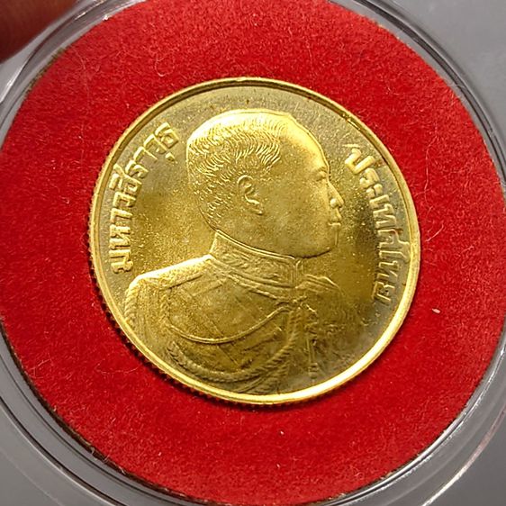 เหรียญทองคำ 9000 บาท ที่ระลึก 100 ปี แห่งวันพระบรมราชสมภพ รัชกาลที่6 พ.ศ.2524 วาระนิยม ผลิตน้อย หายาก (หนัก 12 กรัม) รูปที่ 3