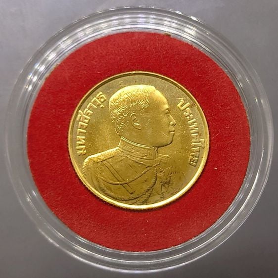 เหรียญทองคำ 9000 บาท ที่ระลึก 100 ปี แห่งวันพระบรมราชสมภพ รัชกาลที่6 พ.ศ.2524 วาระนิยม ผลิตน้อย หายาก (หนัก 12 กรัม) รูปที่ 1