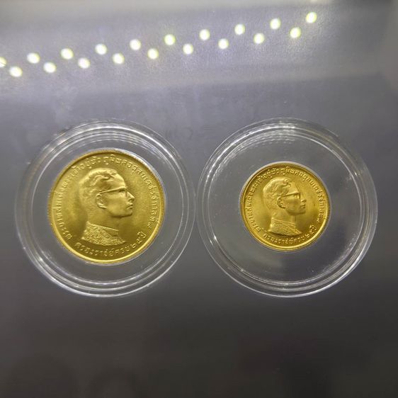 เหรียญไทย ชุด 2 เหรียญ เหรียญทองคำที่ระลึก ร9 ครองราช 25 ปี 2514 (หน้าเหรียญ 400-800 น้ำหนักทองรวม 2 บาท )