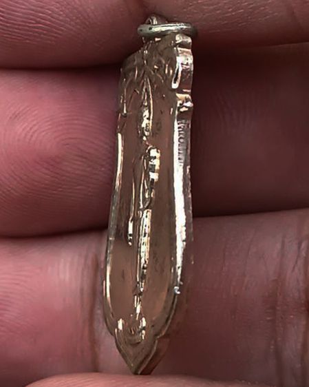 เหรียญเสมาฉลอง 25 พุทธศตวรรษ เนื้ออัลปาก้า พิมพ์แขนโต หลังยันต์ชิด บล็อคนิยม แกะจากกระดาษแก้วห่อเดิม รูปที่ 10