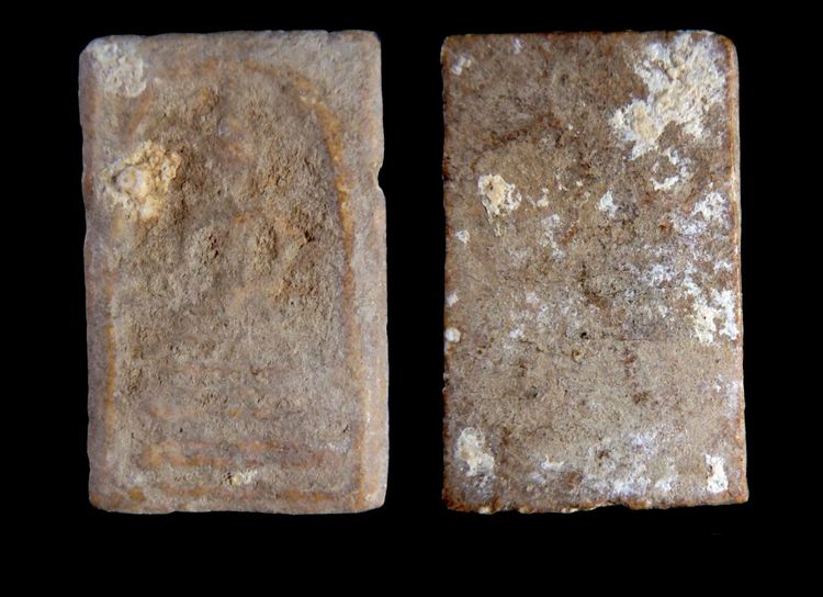 พระสมเด็จวัดระฆัง  AA778521 รูปที่ 18