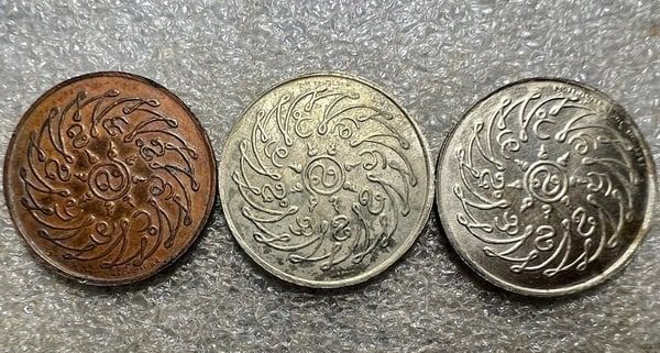 เหรียญพระแก้วมรกตครบ3เหรียญมีเนื้อเงิน,อัลปาก้าและทองแดง รูปที่ 2