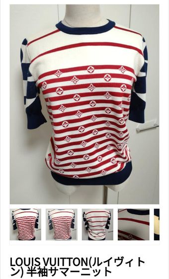 เสื้อ Louis Vuitton สวย รูปที่ 5