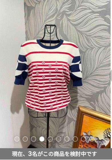 เสื้อ Louis Vuitton สวย