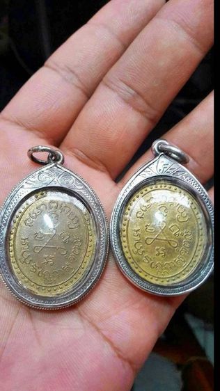 เหรียญหลวงปู่สุขวัดปากคลองมะขามเฒ่าปี2466เลี่ยมเงินแท้กันน้ำ รูปที่ 2