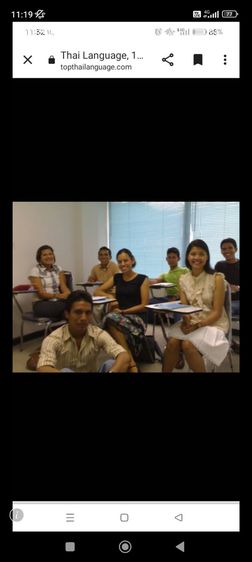 รับอบรมคนไทยที่ต้องการสอนภาษาไทยให้คนต่างชาติ รูปที่ 6