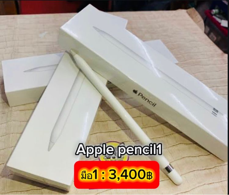 Apple Pencil2 มือ1 รูปที่ 3