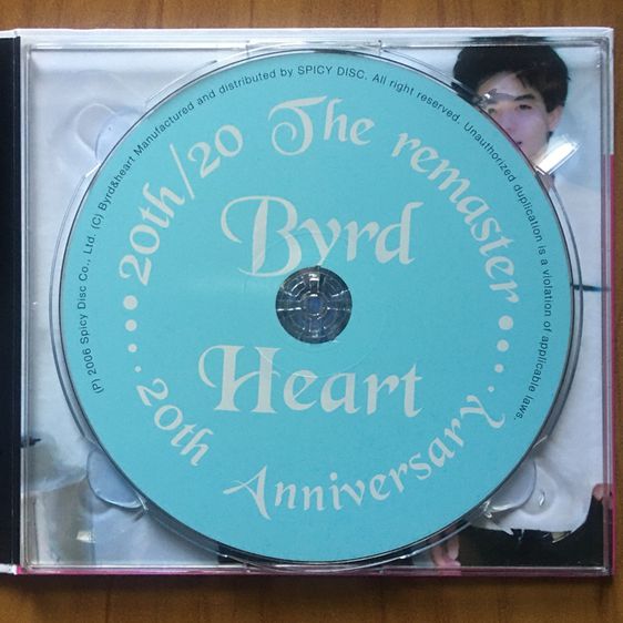 Byrd กะ Heart 20th Anniversary รูปที่ 2