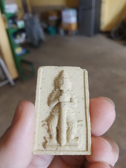 พระเนื้อผงผสมว่าน(ท้าวเวสสุวรรณพระหลวงปู่หมุน(ฐิตสีโล)หลังยันต์ดวงเศรษฐี(รุ่นเสาร์ห้า)(บูชาครูปี2543))พระบ้านพระเครื่องรางของมงคล รูปที่ 4