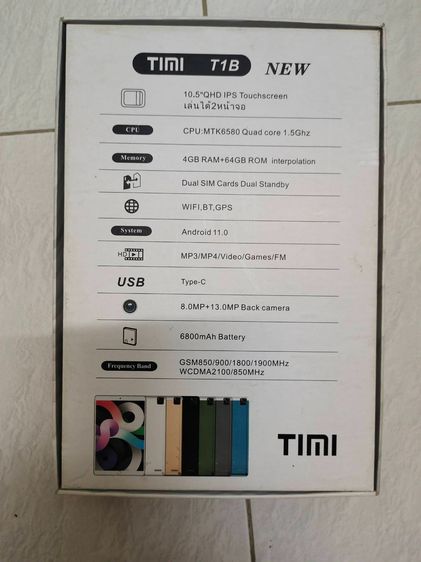 Timi NEW T1B Tabletแท็บเล็ต10.1 รูปที่ 2