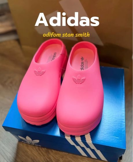 รองเท้า Adidas Adifom Stan Smith Mule ของแท้💯 ครบกล่อง