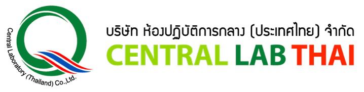 สารเพิ่มประสิทธิภาพดินและพืช(ชนิดผง) รูปที่ 3