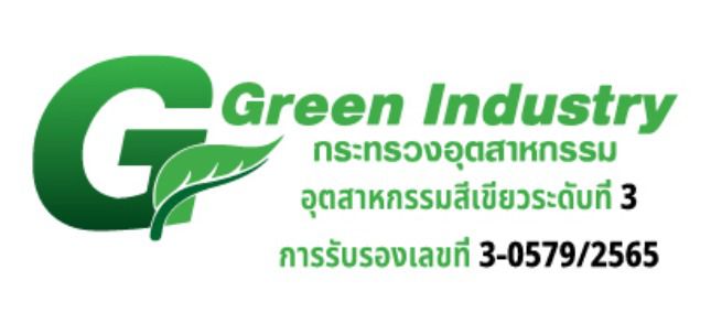 สารเพิ่มประสิทธิภาพดินและพืช(ชนิดผง) รูปที่ 4