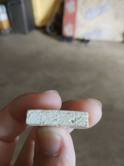 พระเนื้อผงพิมพ์เล็ก(พระผงของขวัญวัดปากน้ำภาษีเจริญ(รุ่นที่หก)(จังหวัดกรุงเทพฯปี2532))พระบ้านพระเครื่องรางของมงคล รูปที่ 12