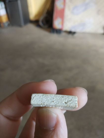 พระเนื้อผงพิมพ์เล็ก(พระผงของขวัญวัดปากน้ำภาษีเจริญ(รุ่นที่หก)(จังหวัดกรุงเทพฯปี2532))พระบ้านพระเครื่องรางของมงคล รูปที่ 14