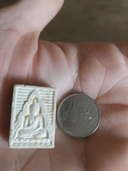 พระเนื้อผงพิมพ์เล็ก(พระผงของขวัญวัดปากน้ำภาษีเจริญ(รุ่นที่หก)(จังหวัดกรุงเทพฯปี2532))พระบ้านพระเครื่องรางของมงคล รูปที่ 4