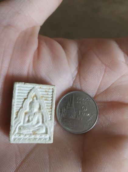 พระเนื้อผงพิมพ์เล็ก(พระผงของขวัญวัดปากน้ำภาษีเจริญ(รุ่นที่หก)(จังหวัดกรุงเทพฯปี2532))พระบ้านพระเครื่องรางของมงคล รูปที่ 3