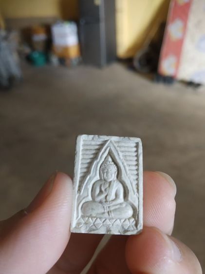 พระเนื้อผงพิมพ์เล็ก(พระผงพระของขวัญ(เนื้อออกสีเทารุ่นอนุสรณ์สถานแห่งชาติ)วัดปากน้ำภาษีเจริญ(จังหวัดกรุงเทพฯ))พระบ้านพระเครื่องรางของมงคล รูปที่ 7