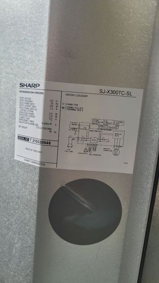 ตู้เย็น Sharp 10.6 คิว รุ่น SJX300TC  รูปที่ 11