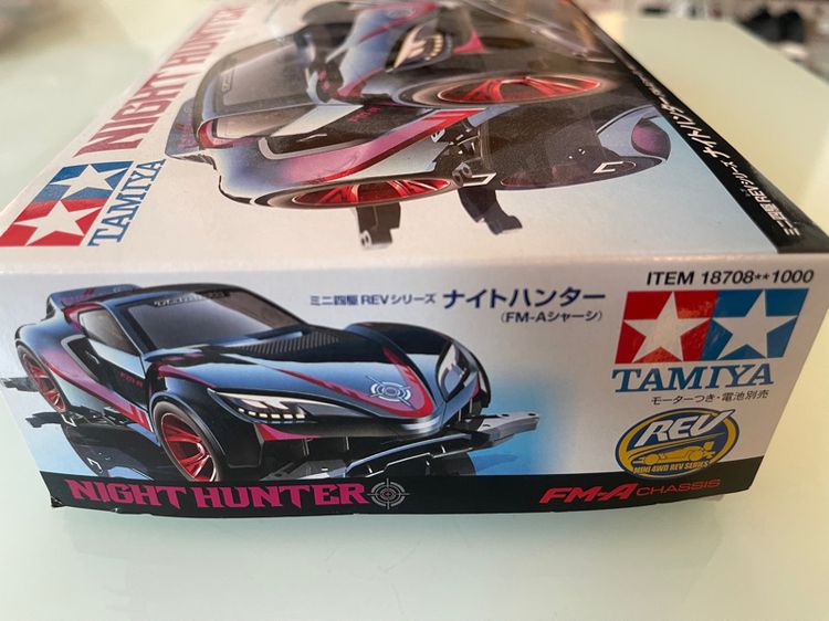 TAMIYA Night Hunter รูปที่ 4