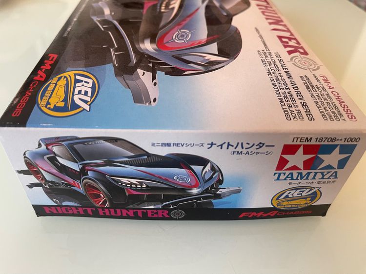 TAMIYA Night Hunter รูปที่ 5