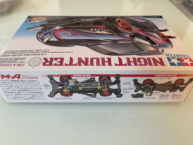 TAMIYA Night Hunter รูปที่ 3