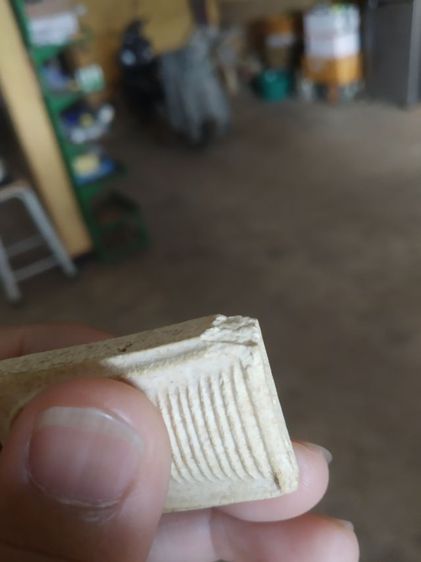 พระเนื้อว่านผสมผง(พระสมเด็จเกศไชโยฐานสูงหลังเรียบ(ไม่สวยมีรอยตำหนิแตกหัก)ไม่ทราบพระเกจิที่สร้าง(140381))พระบ้านพระเครื่องรางของมงคล รูปที่ 15