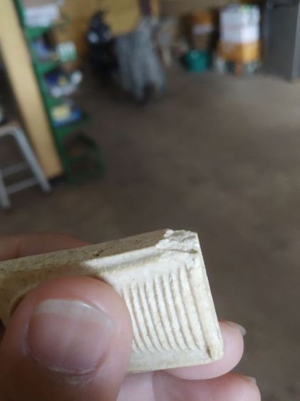 พระเนื้อว่านผสมผง(พระสมเด็จเกศไชโยฐานสูงหลังเรียบ(ไม่สวยมีรอยตำหนิแตกหัก)ไม่ทราบพระเกจิที่สร้าง(140381))พระบ้านพระเครื่องรางของมงคล รูปที่ 17