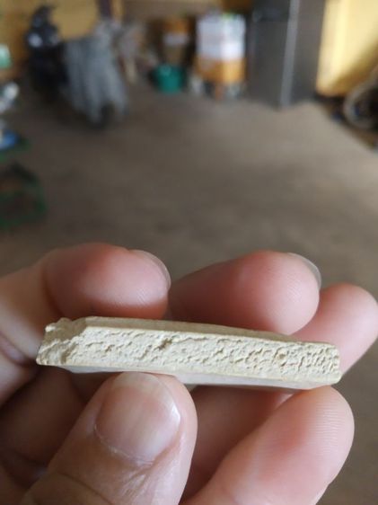 พระเนื้อว่านผสมผง(พระสมเด็จเกศไชโยฐานสูงหลังเรียบ(ไม่สวยมีรอยตำหนิแตกหัก)ไม่ทราบพระเกจิที่สร้าง(140381))พระบ้านพระเครื่องรางของมงคล รูปที่ 11