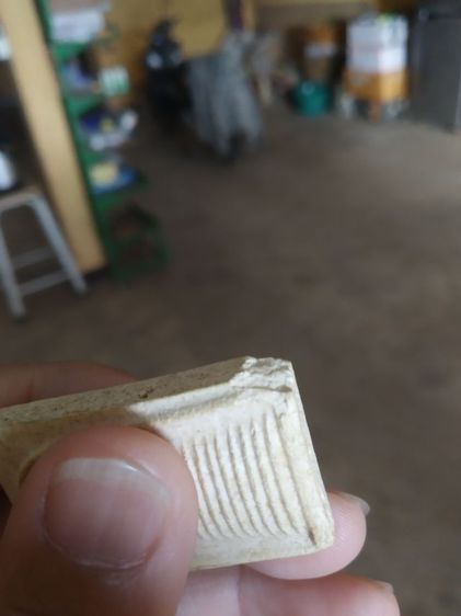 พระเนื้อว่านผสมผง(พระสมเด็จเกศไชโยฐานสูงหลังเรียบ(ไม่สวยมีรอยตำหนิแตกหัก)ไม่ทราบพระเกจิที่สร้าง(140381))พระบ้านพระเครื่องรางของมงคล รูปที่ 18