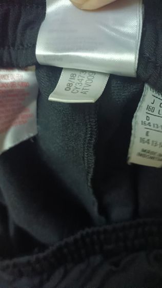 กางเกงวอร์ม adidas แท้มือสองสีดำ สภาพดี รูปที่ 13