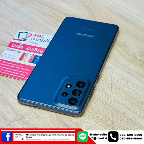 🔥 Samsung A73 5G 8-128GB สีดำ ศูนย์ไทย 🏆 สภาพงาม 🔌 มีเครื่อง กับ ชุดารจ 💰 เพียง 8590 รูปที่ 8