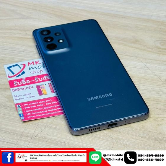 🔥 Samsung A73 5G 8-128GB สีดำ ศูนย์ไทย 🏆 สภาพงาม 🔌 มีเครื่อง กับ ชุดารจ 💰 เพียง 8590 รูปที่ 7