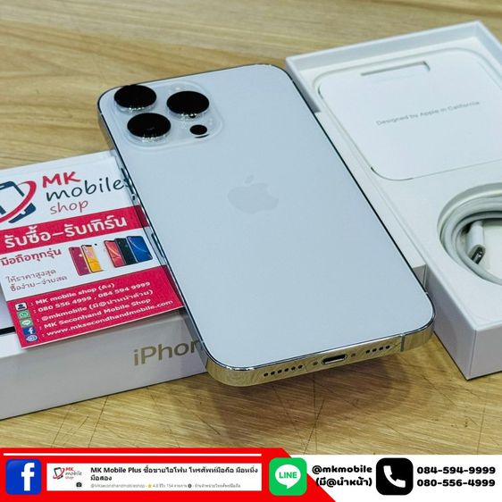 🔥 Iphone 14 Pro Max 128GB สีขาว ศูนย์ไทย 🏆 สภาพนางฟ้า ประกันยาว 07-08-2567 เบต้าแบต 100 🔌 อุปกรณ์แท้ครบยกกล่อง 💰 เพียง 34990  รูปที่ 8