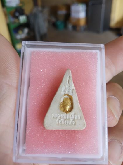 พระเนื้อผงพิมพ์เล็ก(พระพิมพ์พระนางพญา(พระหลวงปู่เผือก)(พระเกจิ)วัดกิ่งแก้ว(สมุทรปราการ))พระเครื่องรางของมงคลปี2522(รุ่นพุทธนิมิตรมงคลเก้า) รูปที่ 10